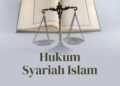 Pengertian Syariah: Pemahaman Dasar Tentang Hukum Islam