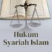 Pengertian Syariah: Pemahaman Dasar Tentang Hukum Islam