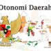 Apa yang Dimaksud dengan Otonomi Daerah?